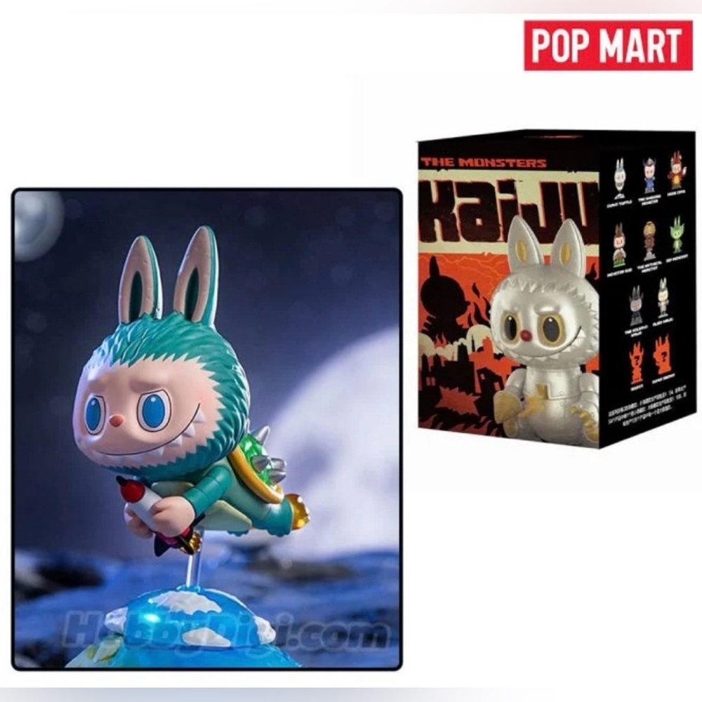❌SOLD❌ Pop Mart Kaiju Monster Giant Turtle Figure